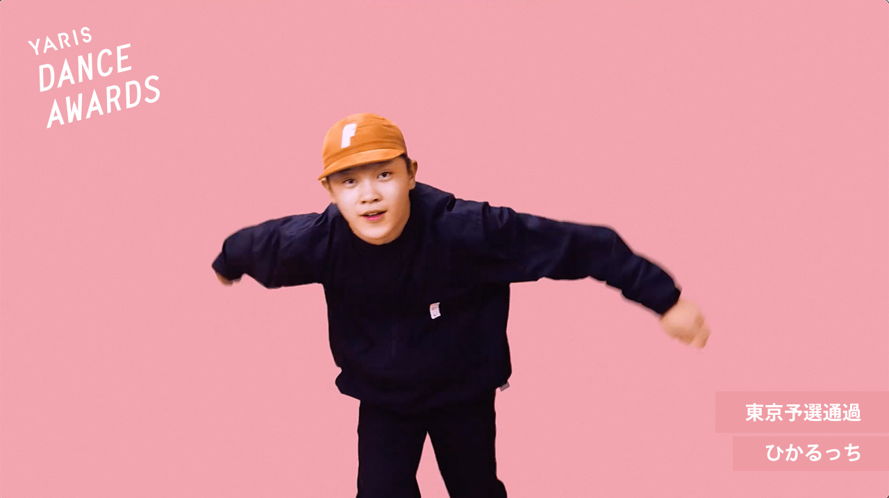 ひかるっち 