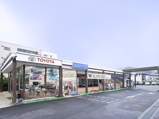 トヨタモビリティ神奈川 登戸長尾店の外観写真