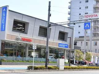 トヨタモビリティ神奈川 中古車タウン川崎京町の外観写真